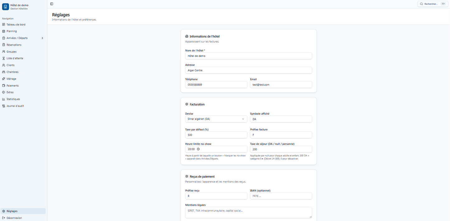 Dolisoft Gestion d'Hotel 2026