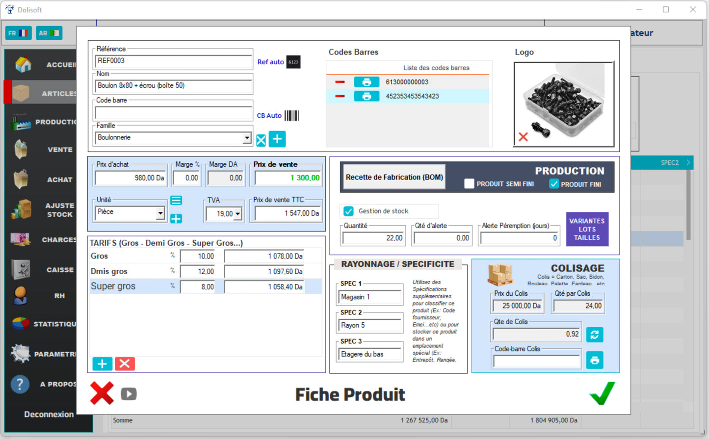 Dolisoft PRO – أقوى برنامج لمؤسستك أو متجرك Spécial Quincailleries