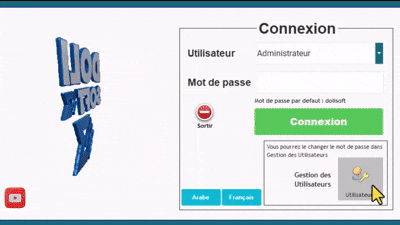 Dolisoft PRO – أقوى برنامج لمؤسستك أو متجرك Spécial Quincailleries