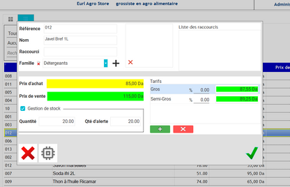 Dolisoft Gestion Commerciale