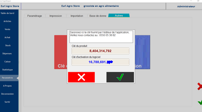 Dolisoft Gestion Commerciale