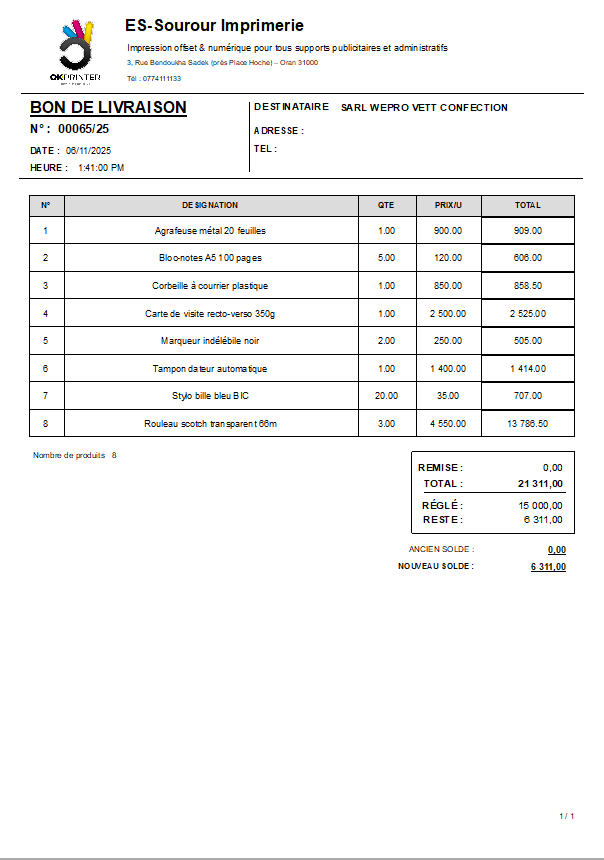 PROMO Dolisoft Papeteries & imprimeries commerciales (Copie)