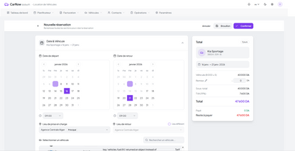 برنامج تسيير كراء السيارات Dinateck Location de Voitures ar