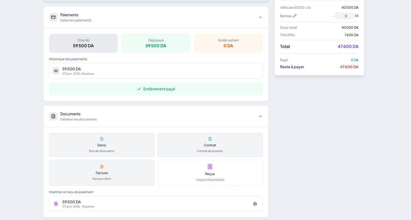 برنامج تسيير كراء السيارات Dinateck Location de Voitures ar