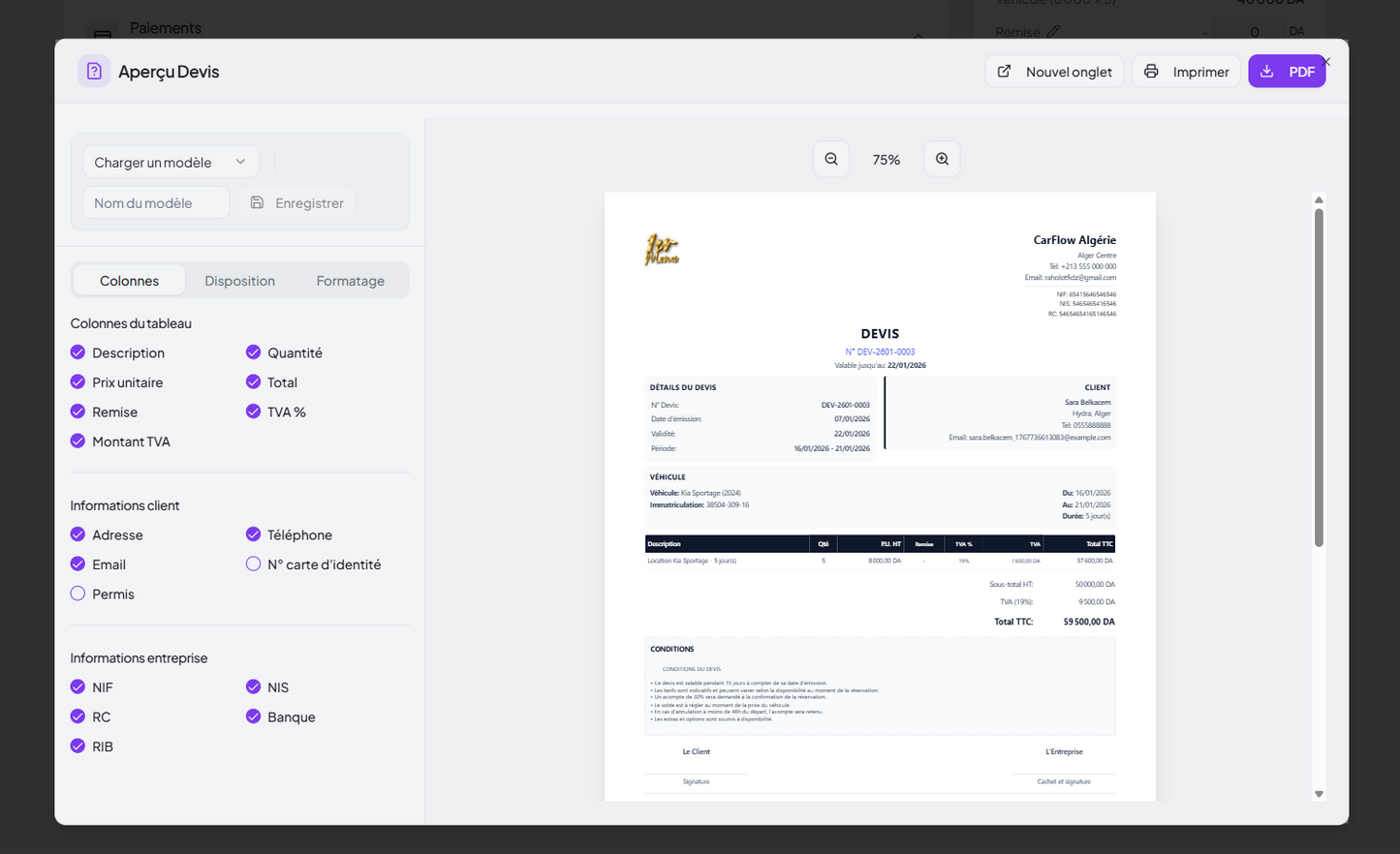برنامج تسيير كراء السيارات Dinateck Location de Voitures ar