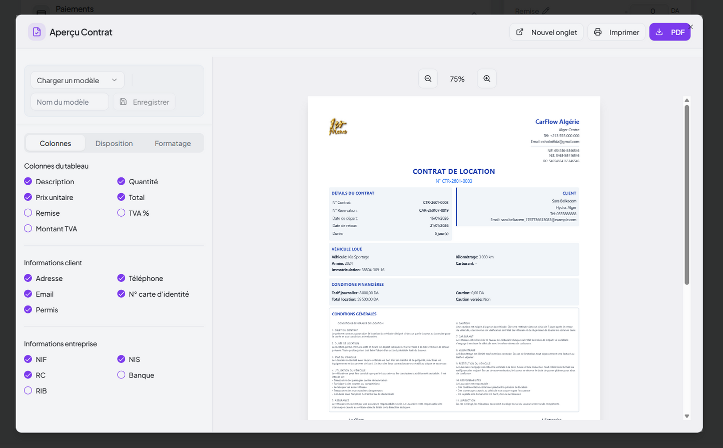 برنامج تسيير كراء السيارات Dinateck Location de Voitures ar