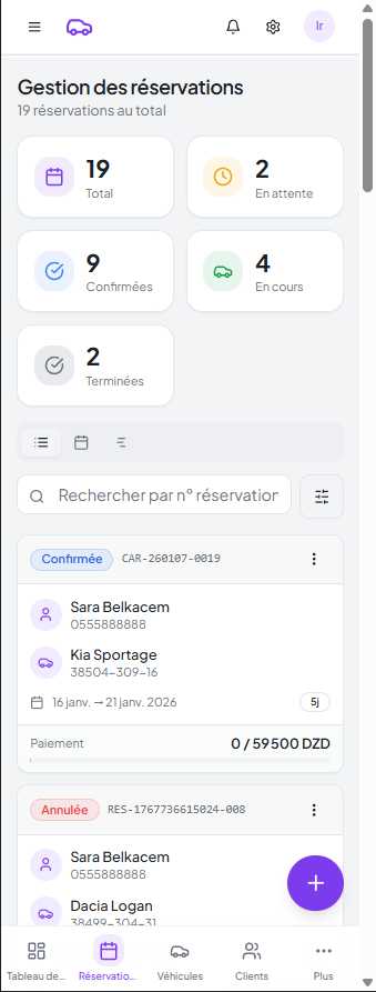 برنامج تسيير كراء السيارات Dinateck Location de Voitures ar