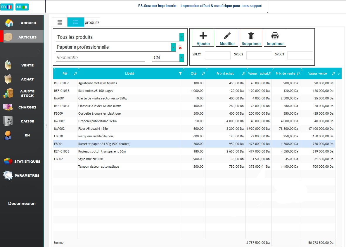 PROMO Dolisoft Papeteries & imprimeries commerciales (Copie)