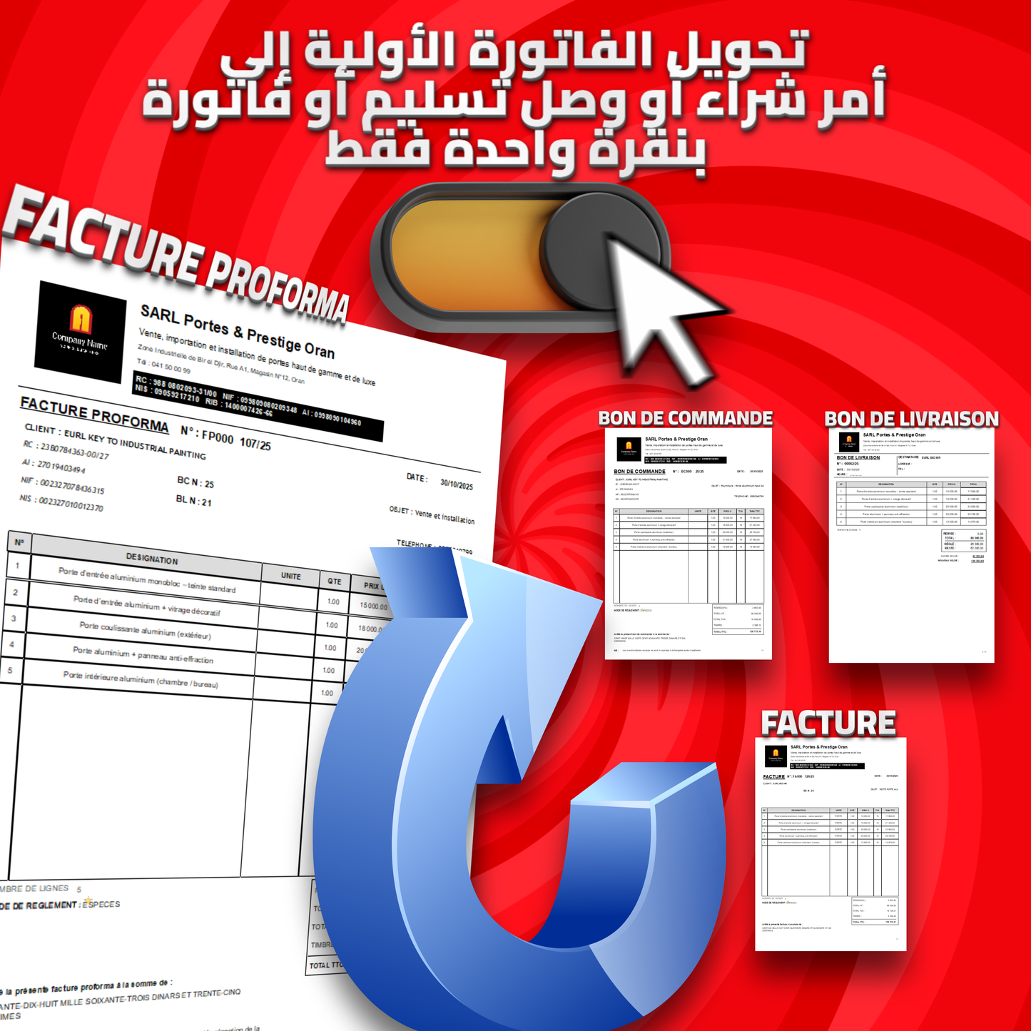 PROMO Dolisoft Logiciel de  Facturation