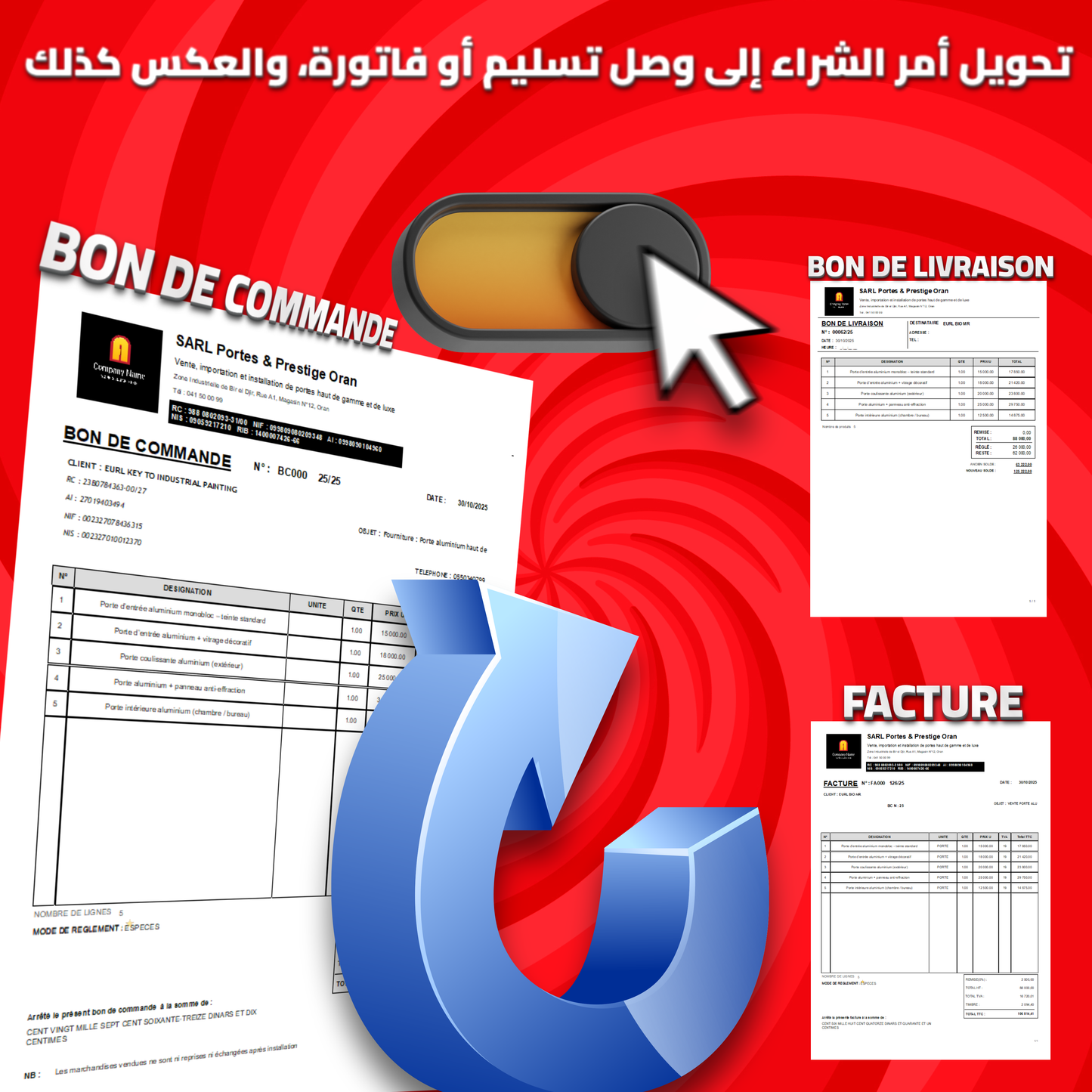 PROMO Dolisoft Logiciel de  Facturation