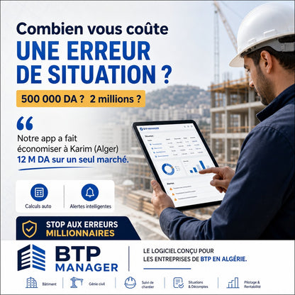 LOGICIEL BTP MANAGER PRO