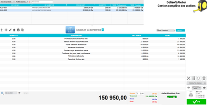 2025 برنامج لتسيير الورشات في الجزائر DOLISOFT PRO