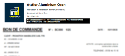 2025 برنامج لتسيير الورشات في الجزائر DOLISOFT PRO