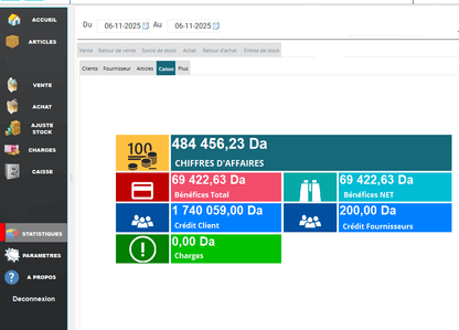 2025 البرنامج لتسيير محلات العطور ومستحضرات التجميل