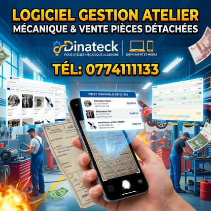 Logiciel de gestion Atelier Mecanique (Garagiste)