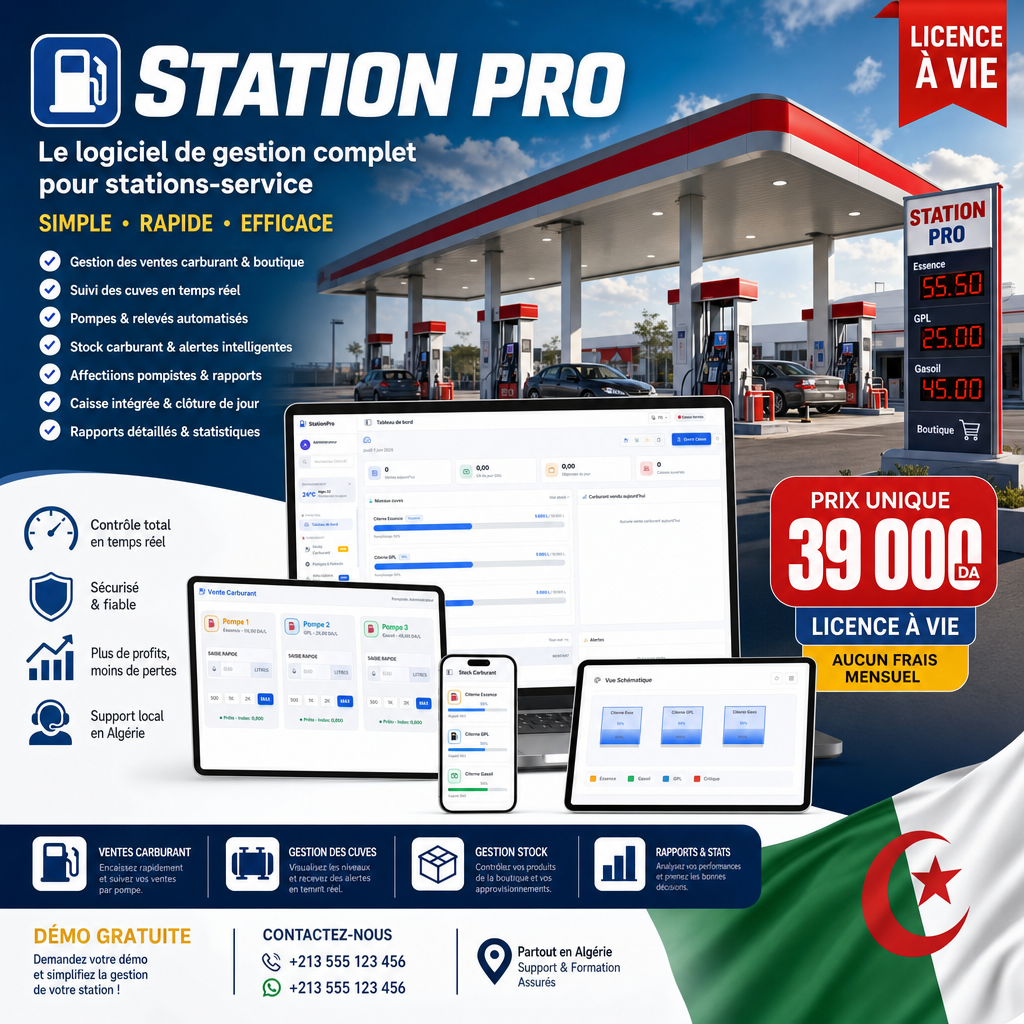 STATION PRO - Logiciel  de Gestion Station Service