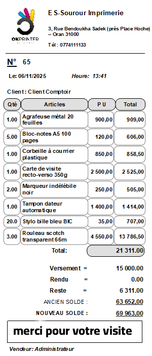 PROMO Dolisoft Papeteries & imprimeries commerciales (Copie)