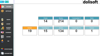 برنامج لتسيير مؤسسات الإنتاج والتصنيع 2025